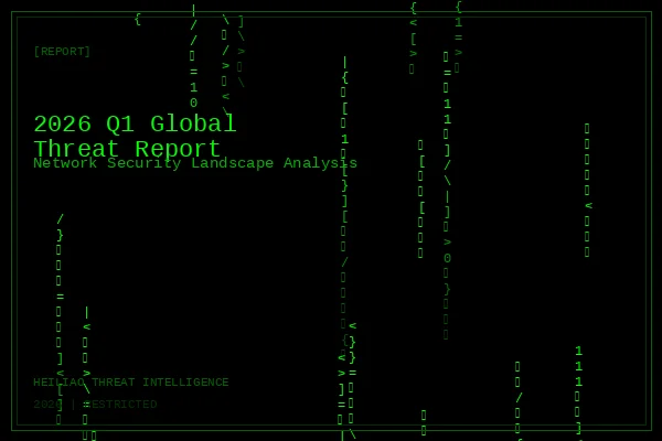2026年Q1全球网络威胁报告 - BrookeleeAdams